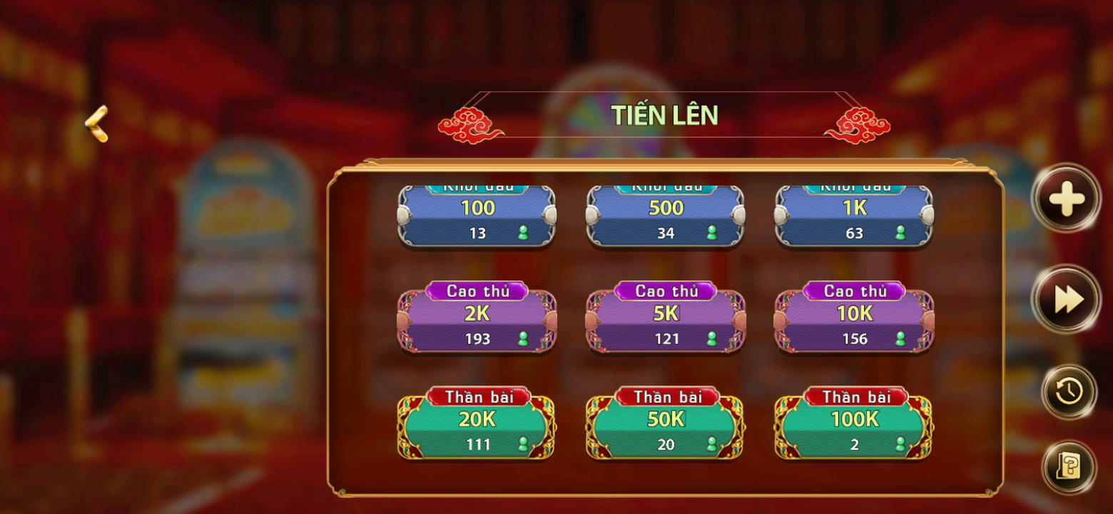 Vipphcasino App Main Lobby